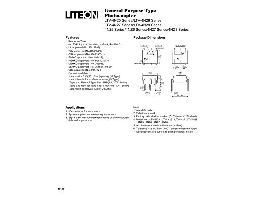 Интегрална схема  4N26=CNY17-3