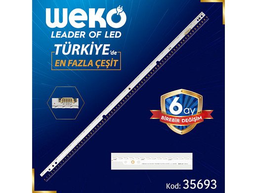 Диодна лента 1 бр/pc  2012SVS46 Right  2D panel