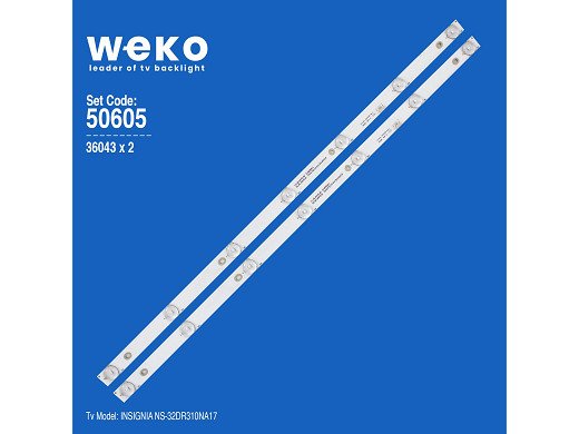 LED подсветка комплект 2D02296 REV.J