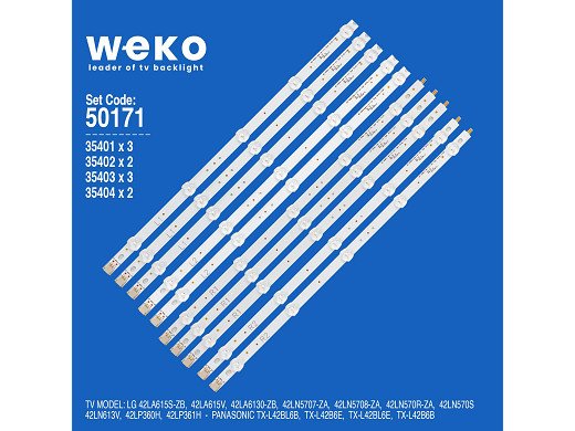 Диодни ленти комплект 42" ROW2.0 REV 1.0 AGF78326501 SET10