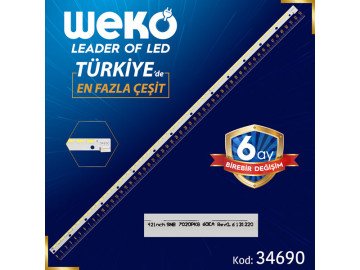 Диодна лента 1 бр/pc  42INCH SNB 7020PKG 60EA REV0.6 131220