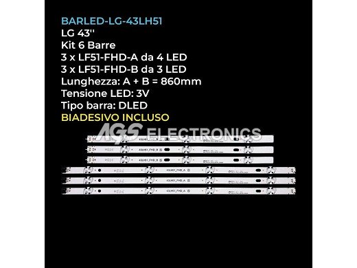 LED подсветка комплект43LH51 set-6 LED751-752