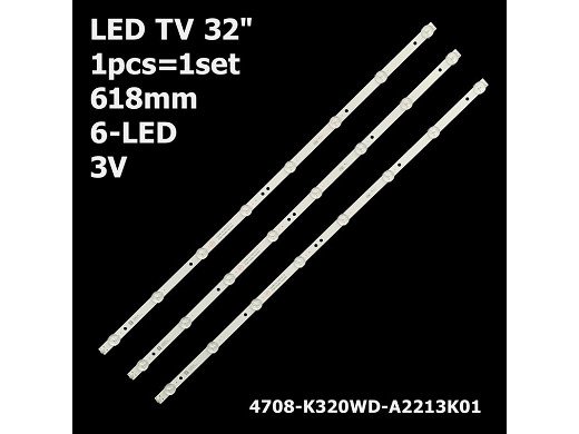 Диодни ленти комплект 3 бр/pcs LED225 4708-K320WD-A4213K01/A-CNK320D715