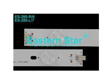 LED подсветка комплект 50F5000151359LB