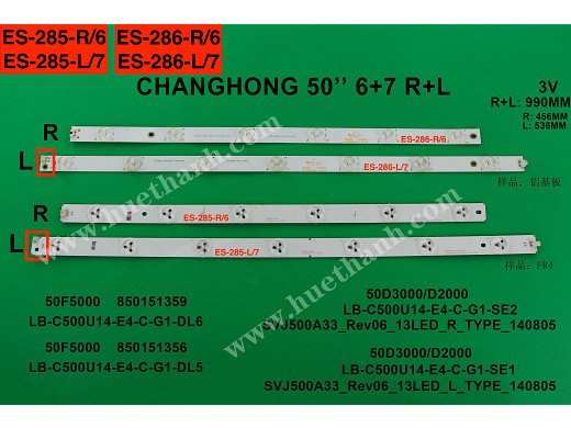 LED подсветка комплект 50F5000151359LB