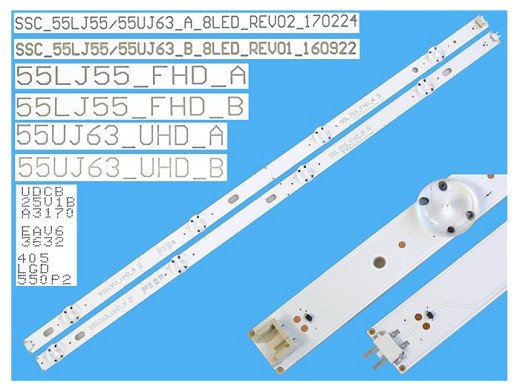Диодна лента 1 бр/pc 55UJ63 A-type 8LED