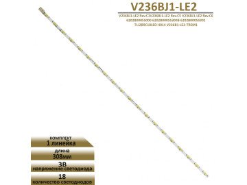 LED подсветка 24" LG V236R1-TREM11 , 6202B0005S301 1 бр