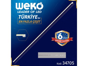 Led Backlight 65 INCH 7020PKG 84EA L-TYPE 17ELB65S