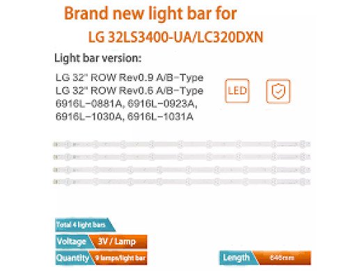 LED подсветка комплект 6916L-1030A A_Type & 6916L-1031 B_TYPE