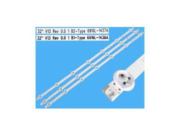 Диодни ленти комплект 3 бр/pcs AGF78399701