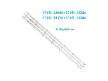 Диодни ленти комплект 3 бр/pcs AGF78399701