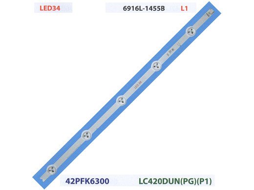 LED подсветка 1 (един) брой  6916L-1455B L1 LED34