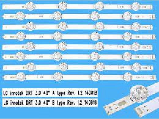 LED подсветка комплект  40" DRT 3.0 , AGF79044002 с лепенки за прикрепване