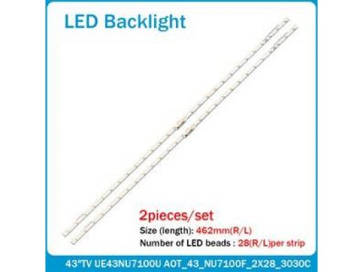 Диодни ленти комплект 2 pcs/бр. AOT_43_NU7100F_2X28 LED3030 с лепенка за прикрепване