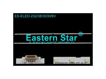 Led Backlight AOT_50_NU7100F ELED-232 set-2