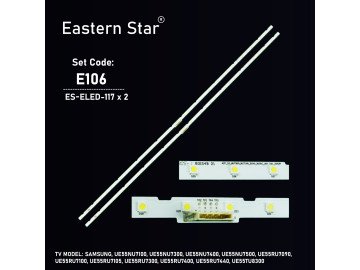 Диодни ленти комплект 2 бр/pcs V8N4-550SM0-R1 с лепенка за прикрепване