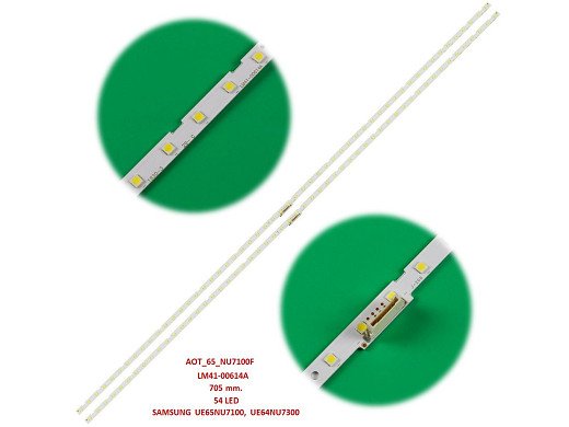 LED подсветка комплект AOT_65_NU7100F
