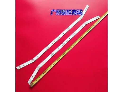 LED подсветка комплект CRH-A323030020764F с лепенка за прикрепване