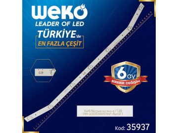 LED подсветка комплект CRH-A323030020764F с лепенка за прикрепване