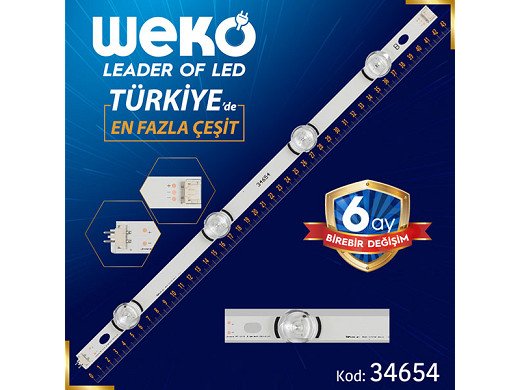 Диодна лента 1 бр/pc  6916L-1710 B-TYPE