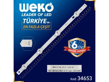 Led Backlight DRT3.0 42'' 6916L-1709 A-TYPE