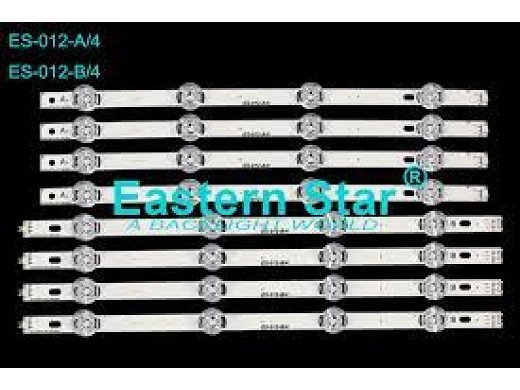 Диодни ленти комплект 8 бр./pcs. AGF78402101 с лепенка за прикрепване