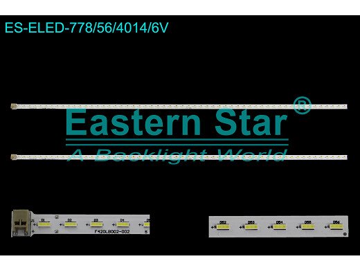 Диодни ленти комплект 2 бр/pcs F420LB002-002 с лепенка за прикрепване