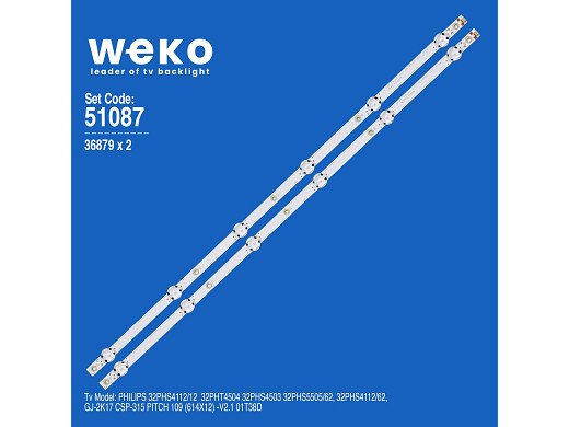 Диодни ленти комплект 2 бр/pcs GJ-2K17 CSP-315  LED900