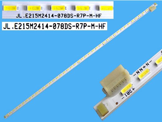LED подсветка 1 (един) брой  32"JL.E215M2414-078DS-R7P-M-HF,30099680 SET1