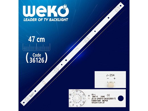 LED подсветка  JS-D-JP4910-041EC