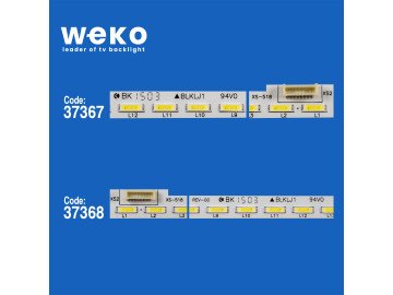 Диодни ленти комплект 2 бр/pcs KONKA KDL49XS716AN L/R