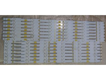 LED подсветка LB55037