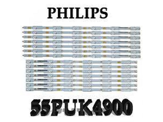 Диодна лента 1 бр/pc  LB55037 LED210