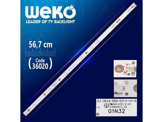 Диодни ленти комплект 14pcs  TPT550U2 ,01N31 & 01N32  GJ-2K16-550-D714-V4-R