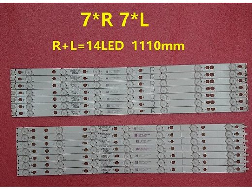 Диодни ленти комплект 14pcs  TPT550U2 ,01N31 & 01N32 stl0432t