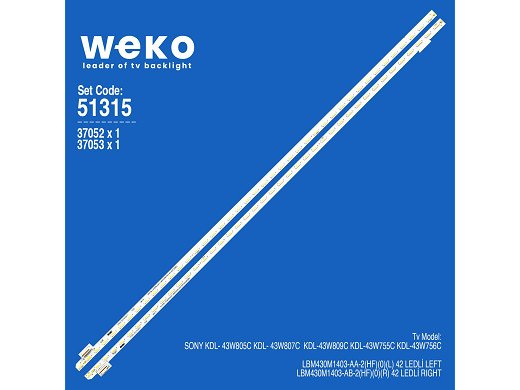 Edge LED подсветка комплектLBM430M1403-AA+AB