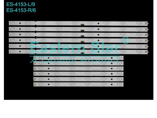 LED подсветка комплект MBL-49039D615SN2 L&R