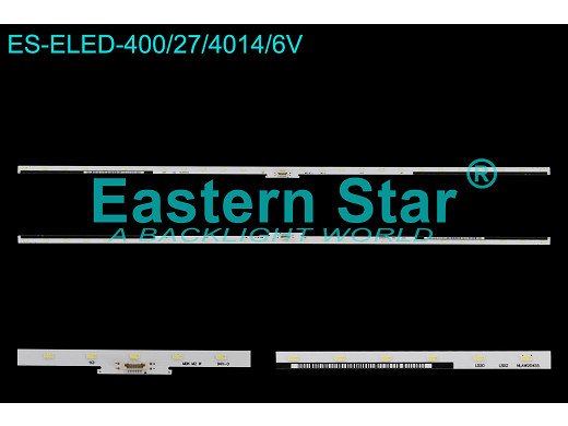 Диодни ленти комплект 2 pcs/бр. NLAW20455 set-2  SONY