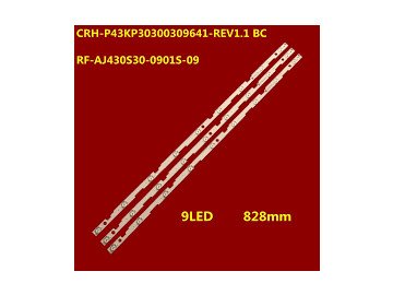 LED подсветка комплект43" RF-AJ430S30-0901S-09