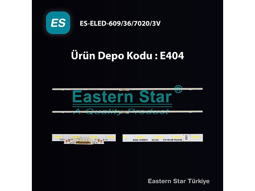 LED подсветка комплект 43" S1A8-430SM0-R0