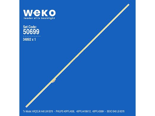 Диодна лента 1 бр/pc  40'' 2013SLS40 7030NNB 54 REV1.0 2D