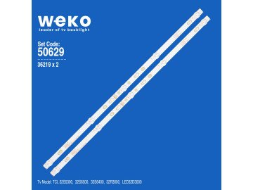 Диодни ленти комплект 4 бр/pcs HK.D400S02-12632-HL1019