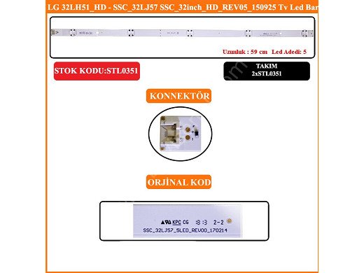 Диодна лента 1 бр/pc SSC_32LJ57_5LED_REV00_150925, 170214