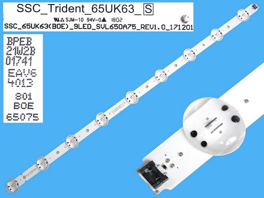 Диодна  лента 1 1 бр/pc SSC_TRIDENT_65UK63_S