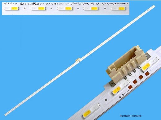LED подсветка комплект V0T6-500SMO-R0