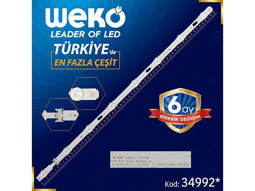 Диодна лента 1 бр/pc  V5DU-550DCA-R1 LED28