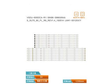 LED подсветка комплект BN96-39663A BN96-39664A Original
