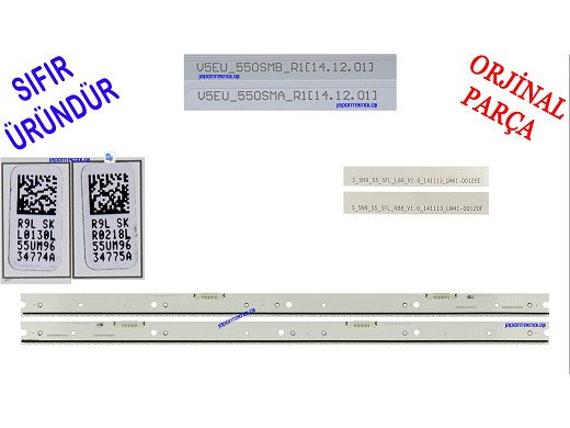 LED подсветка комплект V5EU-550SMA-B-R1