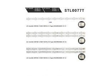 Диодни ленти комплект 5 бр/pcs VES390UNDC01