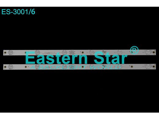 Диодни ленти комплект 2 бр/pcs ZK275D06-ZC21AG-02